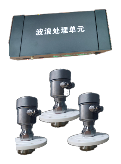 WaveSense-R secondary alternate product view